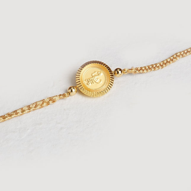 Rolex 24K Pure Gold Rakhi - 0.05g