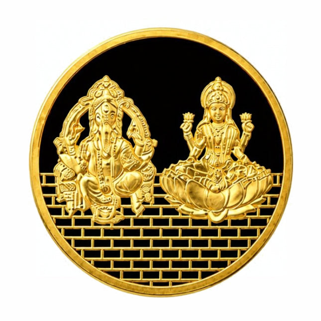 DO MURTI