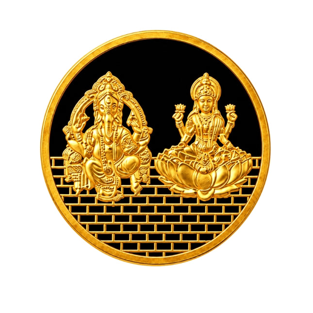 DO MURTI