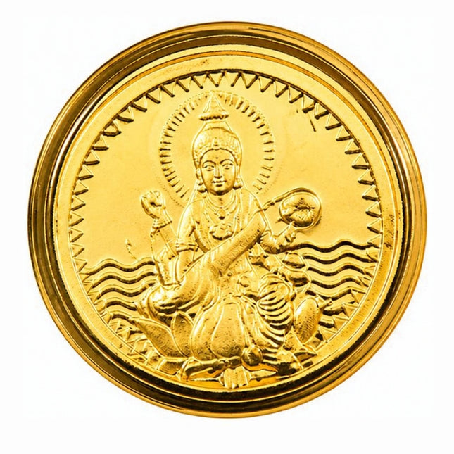 SARASWATI