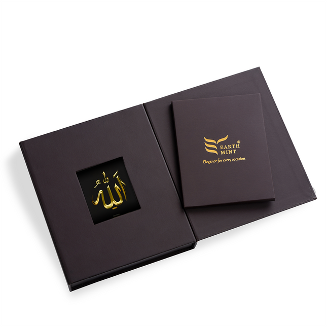 ALLAH