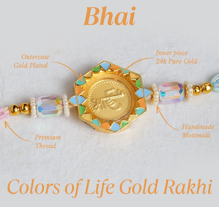Colors of Life 24K Pure Gold Rakhi - 0.1g
